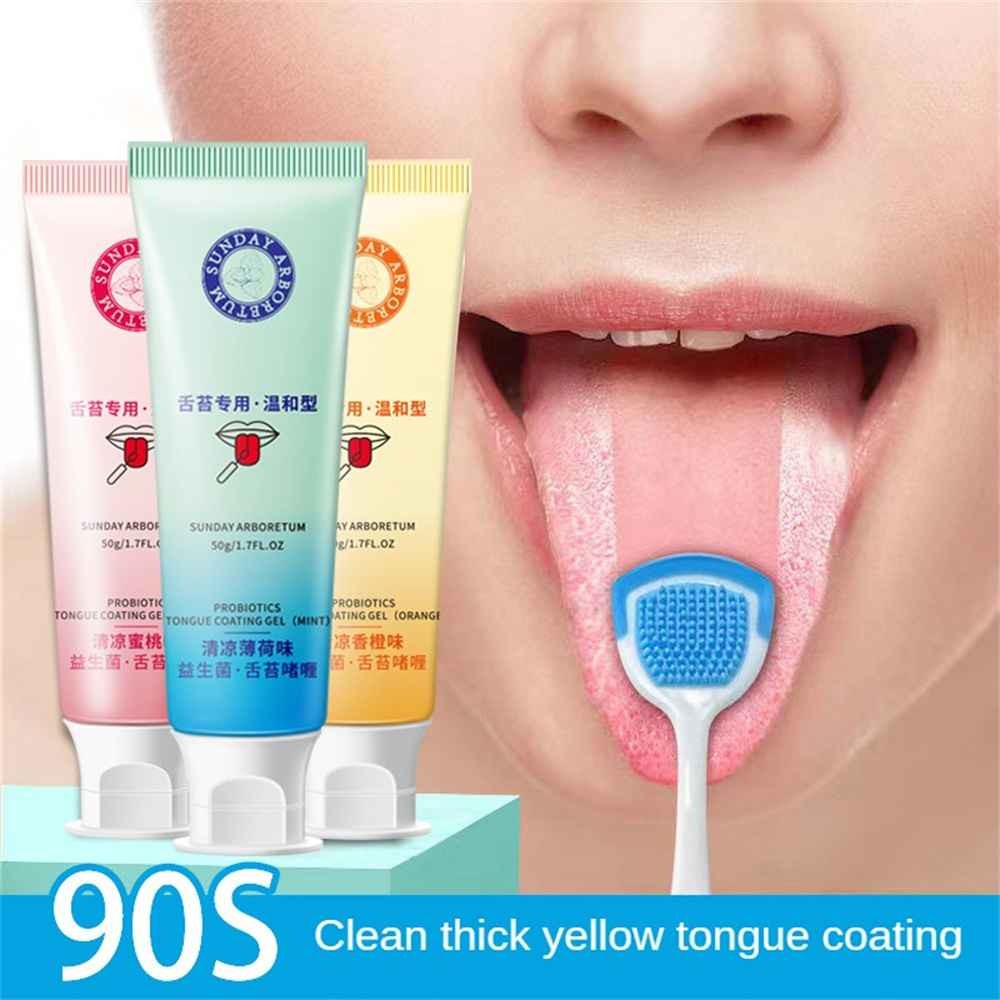 Oral Hygiene Tongue Gel Fresh Breath Remove Plaque Remove Bad Breath Brush Grape/Mint/Peach/Orange Mouth Cleaner